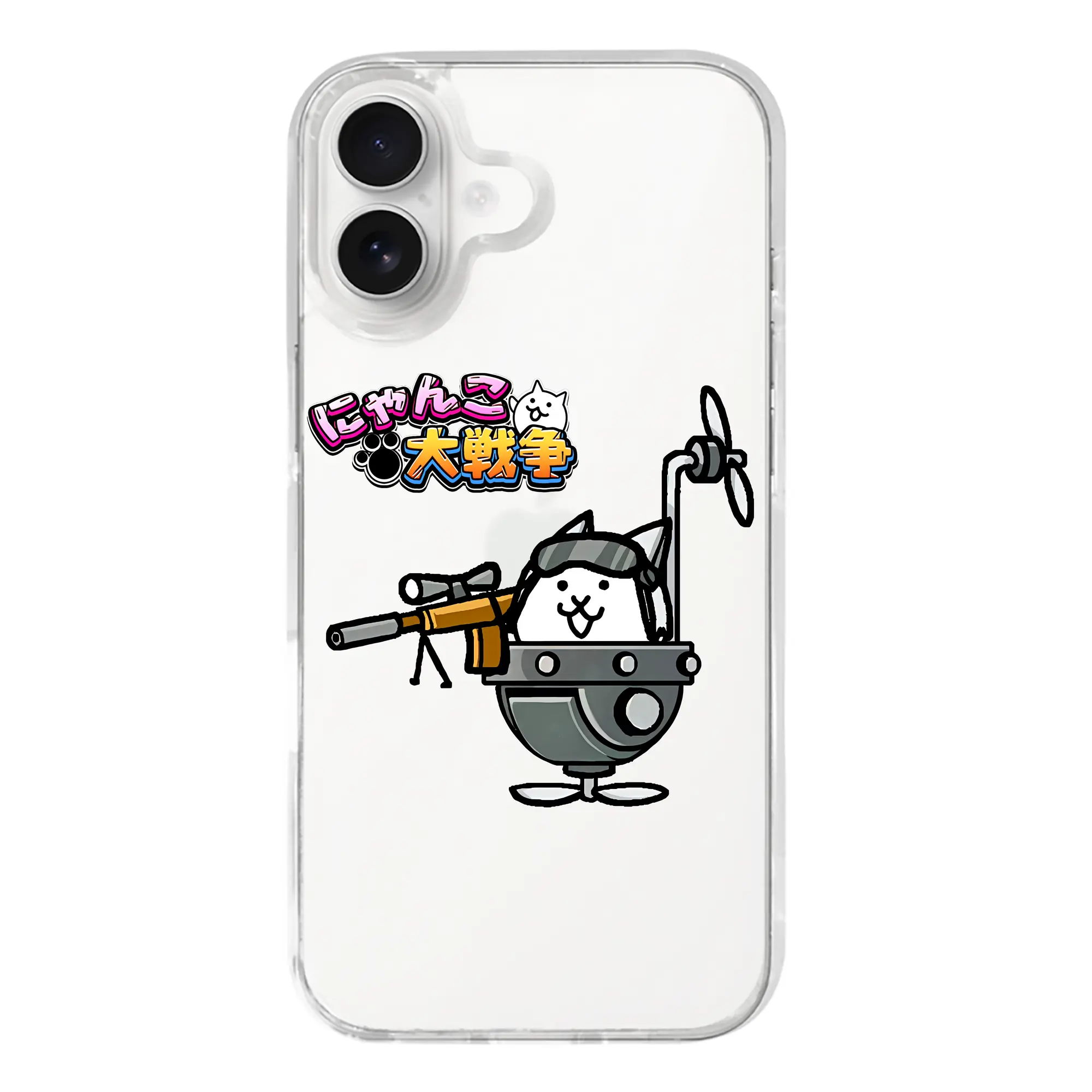 にゃんこ大戦争 グッズ - iPhone 17シリーズ 透明スマホケース – 薄型・耐衝撃・精密フィット保護カバー